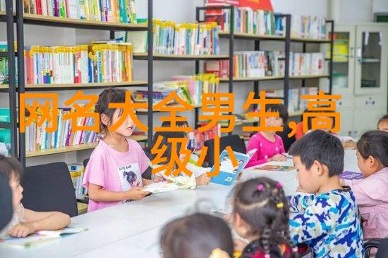 好听的cp情侣网名-甜蜜共鸣创意满溢的情侣网络昵称推荐