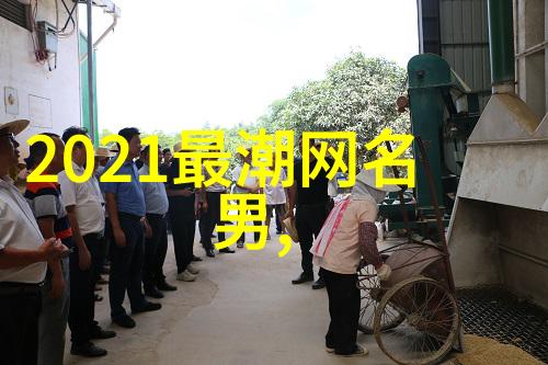xx情侣网名爱的编织
