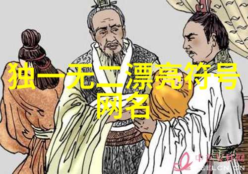 沈南知孟随洲小说全文免费阅读无弹窗-柴油机人生篇章最新章节列表笔趣阁