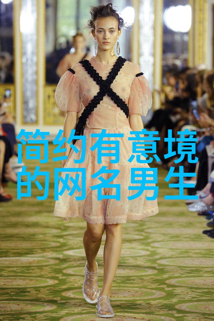 云游四海无限可能文艺范儿的古风女子微信昵称收藏