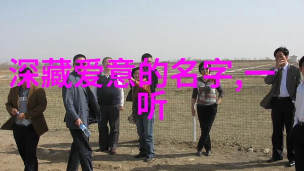 温婉雅致的微信名四个字轻盈如诗