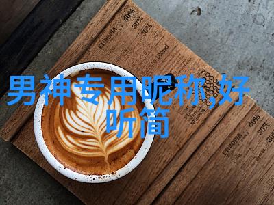 2023手游排行榜前十名游戏盛宴的巅峰之选