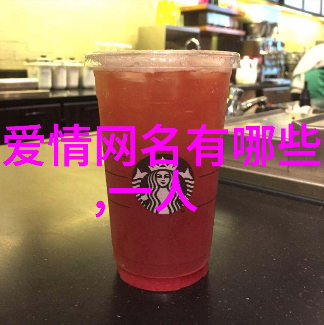 多环芳烃高效环保塑料替代材料