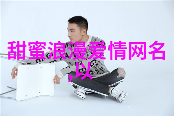 原料药我是如何从一名小药厂工人到大药企的采购专员