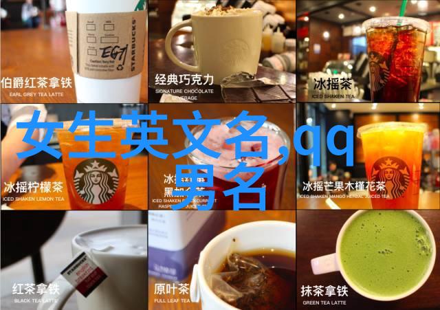 女生干净气质网名有寓意适合装饰手机屏幕