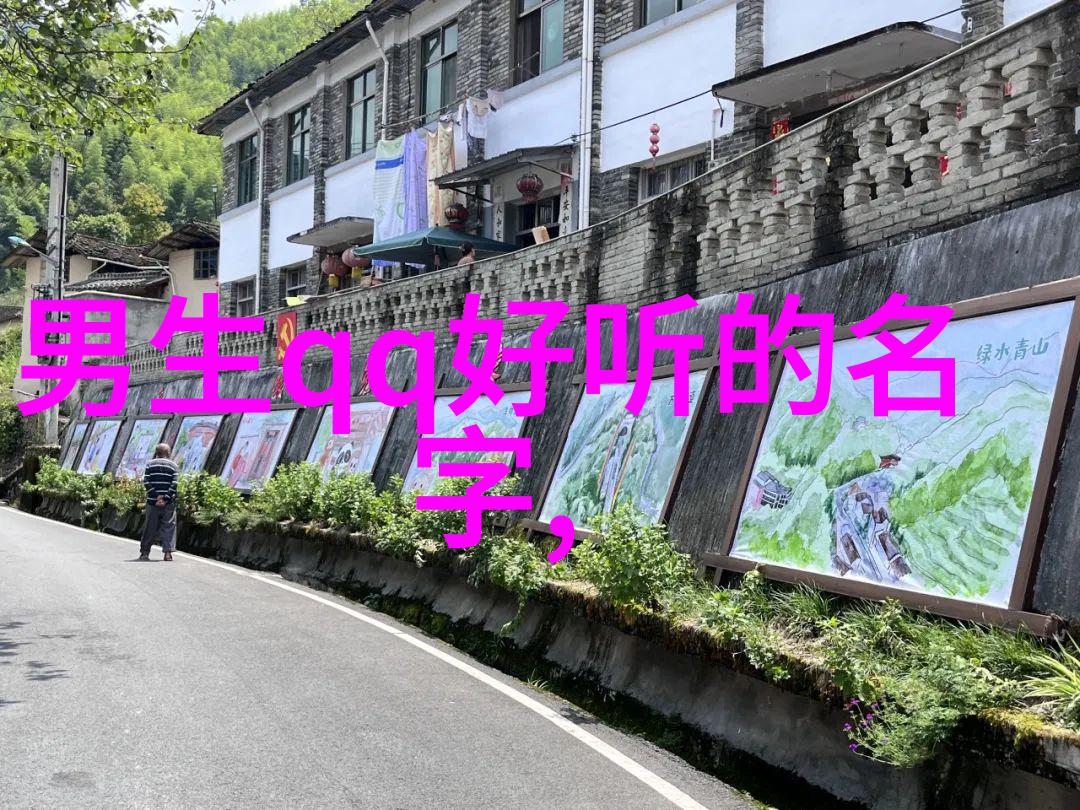 夏日空调的新选择高效节能的高温热泵技术