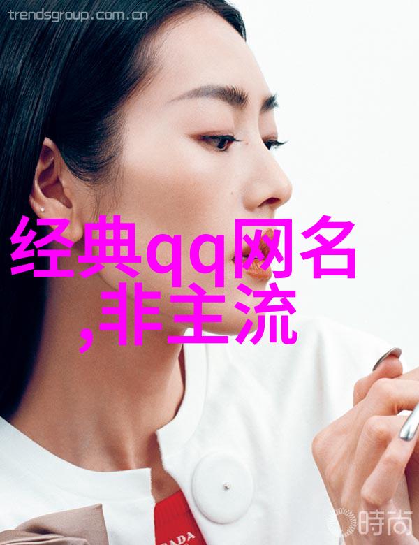 自然界的骚客森林中的奇迹游戏名