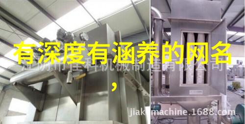 深藏的情绪心痛的沉默之声