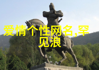 搪玻璃艺术的绚烂篇章色彩与光影的交响