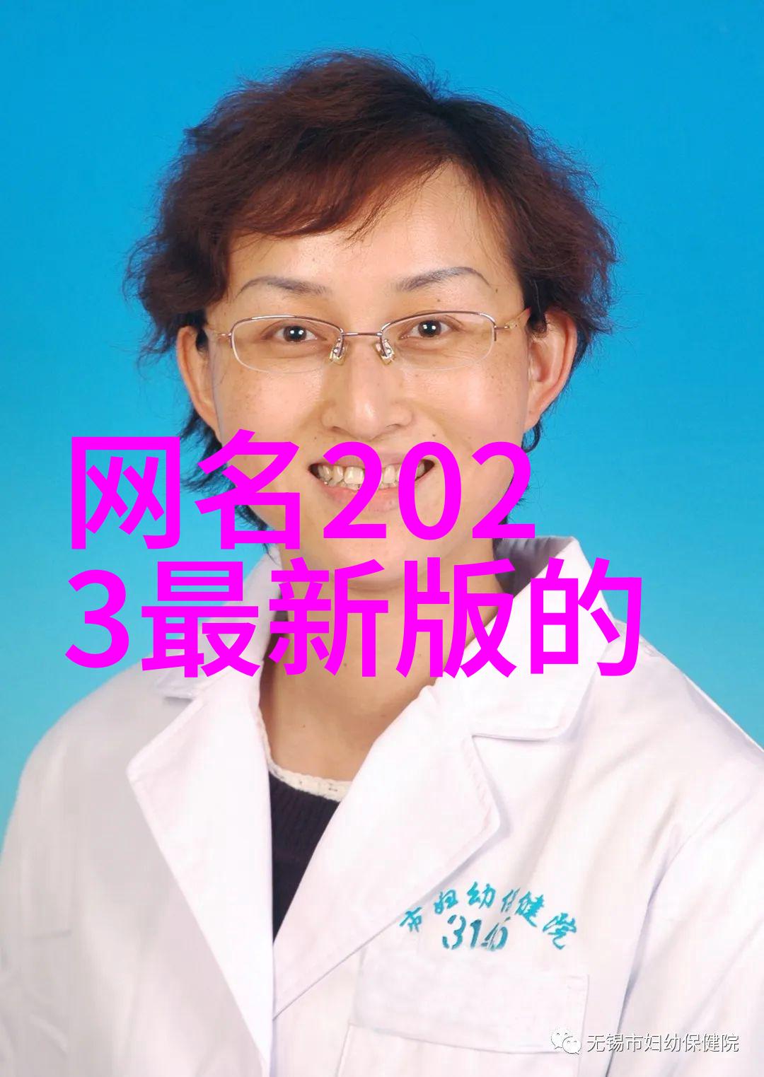 微信号的简洁之美追求生活中的纯粹空间