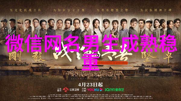 经典QQ网名一字奇迹符号点亮个性全集
