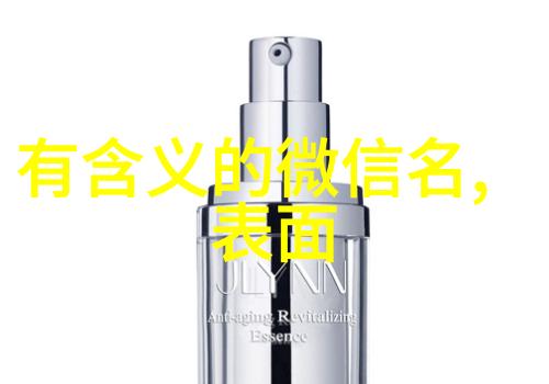 白俄罗斯RAPPER潮水-流淌的节奏探索白俄罗斯新一代Rapper的崛起