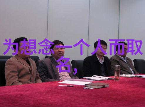 qq长网名女生可爱再信鼬一次