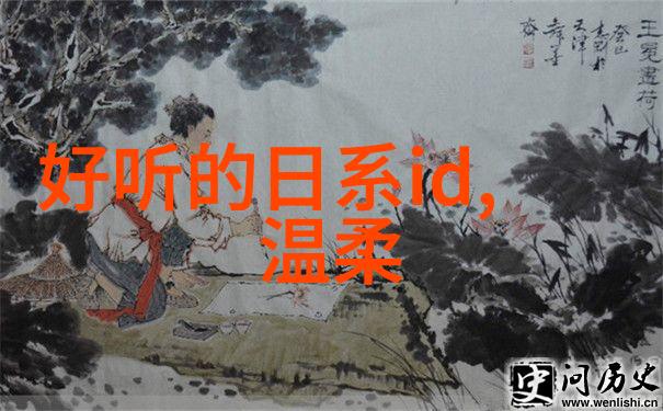 小众好听的女生英文名探索那些不为人知的美丽之选