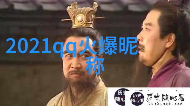 2023最有魅力男网名好听不易撞的两个字网名