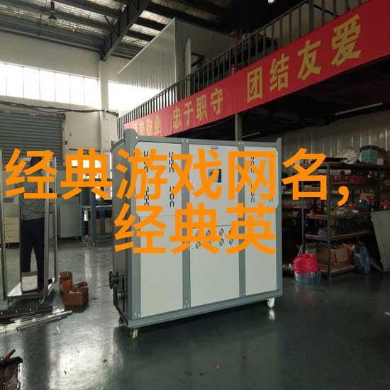 欢乐炸弹袭击如何在忙碌中找到幽默感