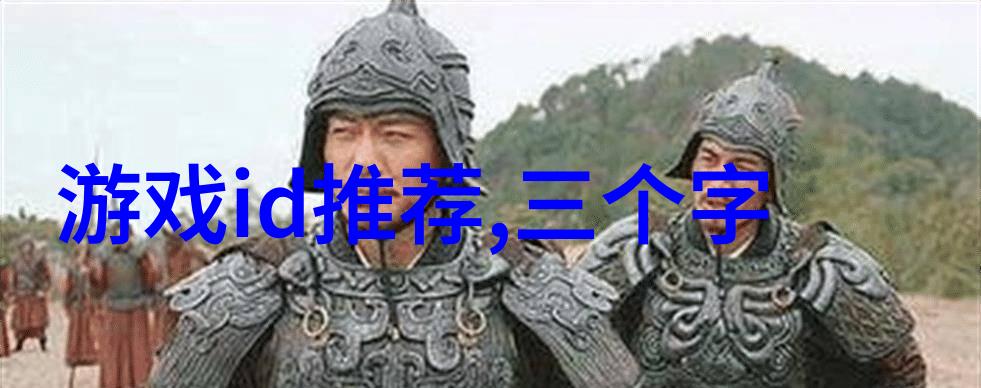 最新QQ个性网名逆袭之王假装很执着假装很满足但我心中有个秘密我是一位追梦的逆袭者