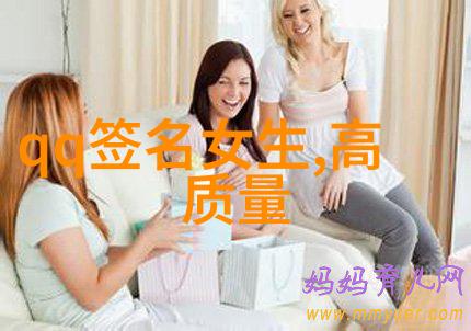 历史上的不好惹名字今天我们如何看待