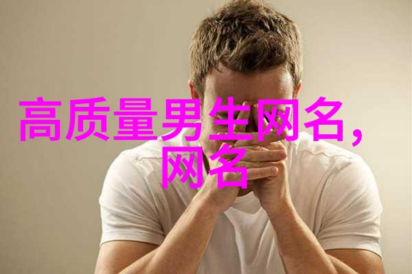 草原之翼探索蒙古国与中国的融合未来