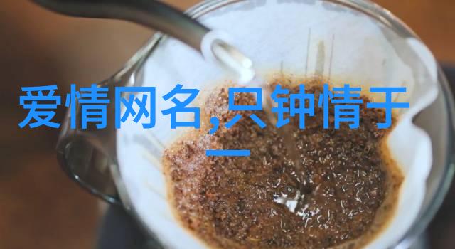 外国名字异域之音的名字诗篇