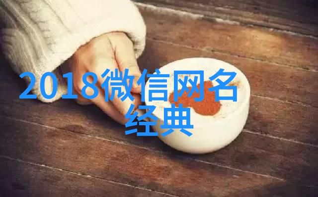 诗意少年高雅女士半城柳色半声笛的最新篇章