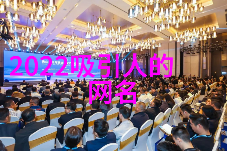 嗜血神灵txt古老传说中的吸血鬼故事