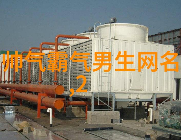 隐匿甜宠高端隐藏情侣网名的艺术与策略