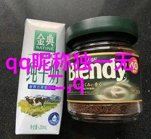 墨香满径少年诗心的网络足迹