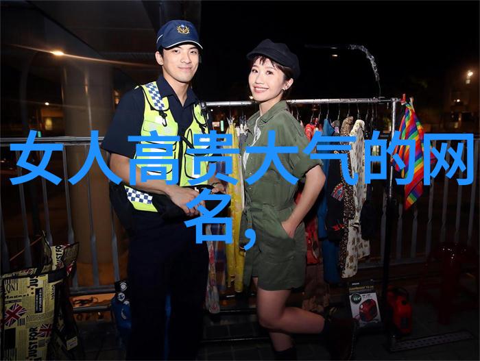 工业铝型材绿色环保建筑材料