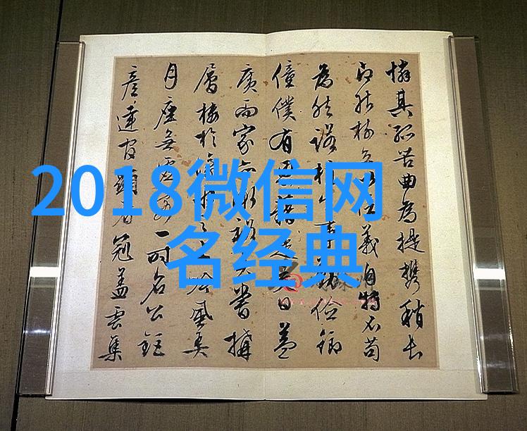 艺术照捕捉内在的光芒与真实的我