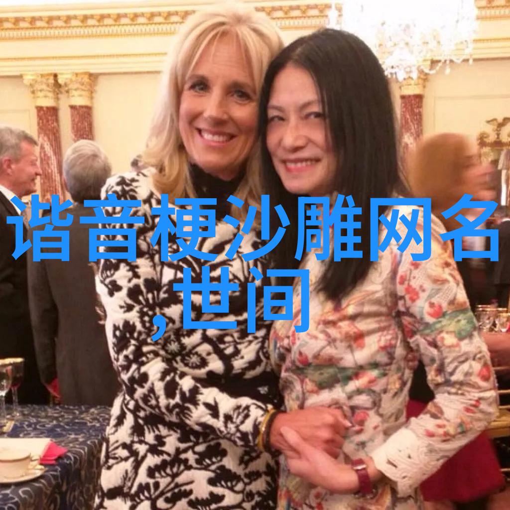 诗意缱绻文艺干净的情侣网名选择指南