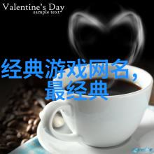 好听的佛学网名