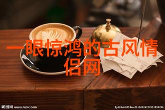 女神之光梦幻般的QQ名