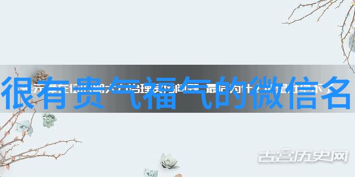 轻松挑选适合你自己的繁体字女生网名