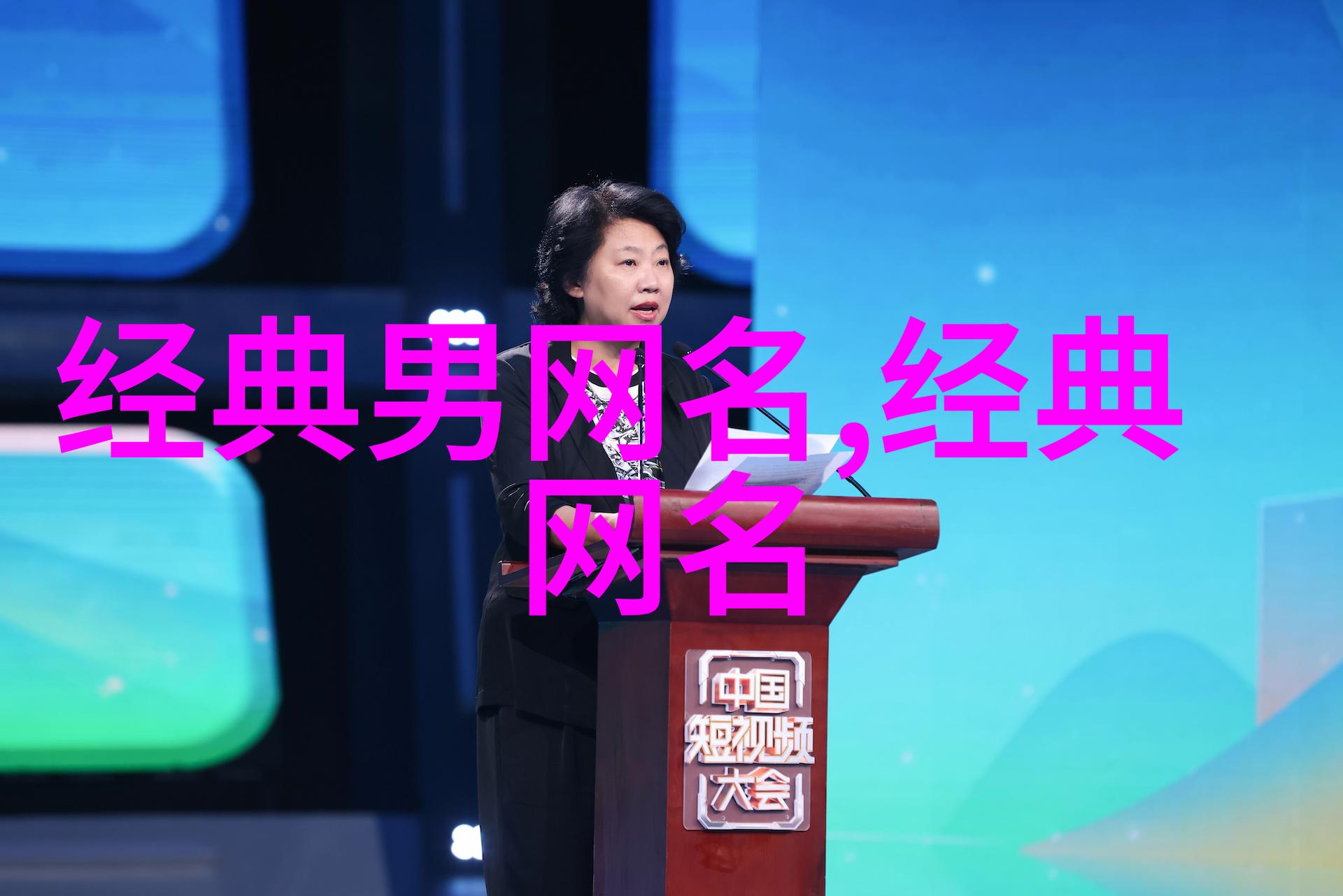 情侣时光回忆中最美的伤痛