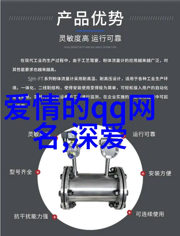 2020昵称大全我是如何找到的那些酷炫的名字