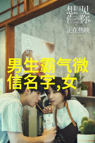 情感随笔-心伤如割伤感网名女生的内心世界