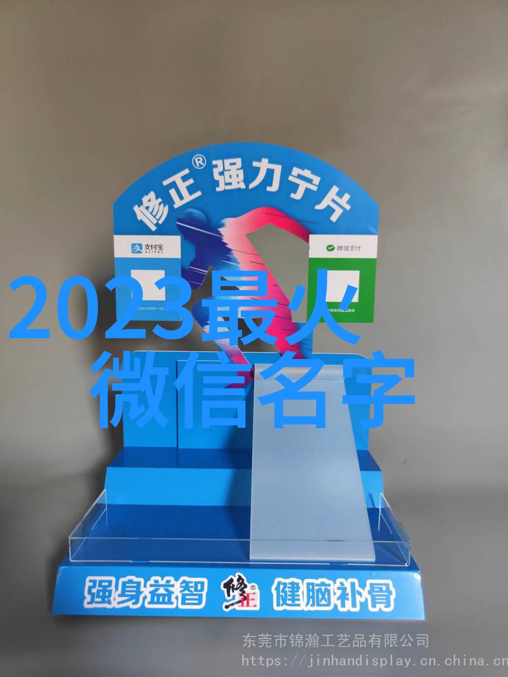 星际织女穿梭于时空的缦纱