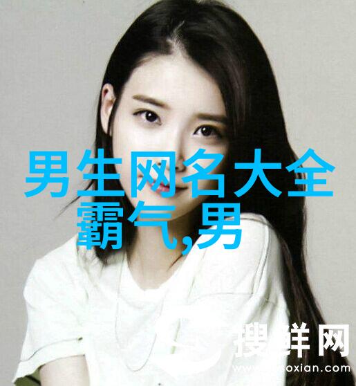 最经典的QQ网名 - 时光里的签名回忆那些永恒的QQ网名