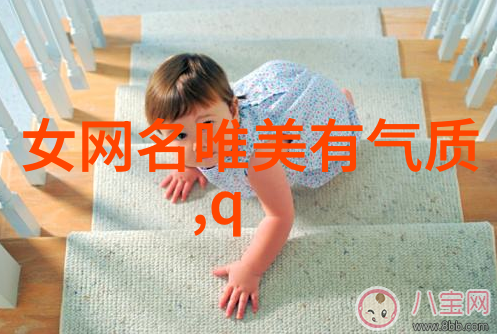 沙雕游戏的高级面纱揭秘游戏背后的策略