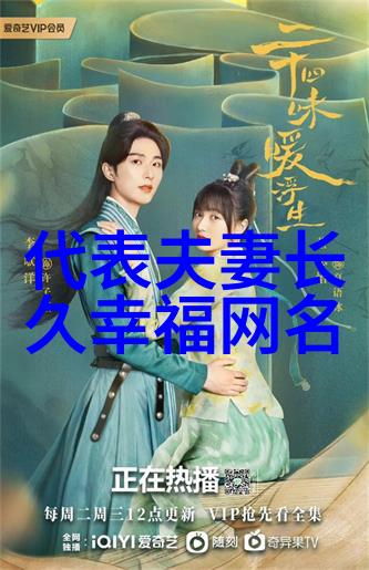 墨客之巅高雅不俗网名男生的故事