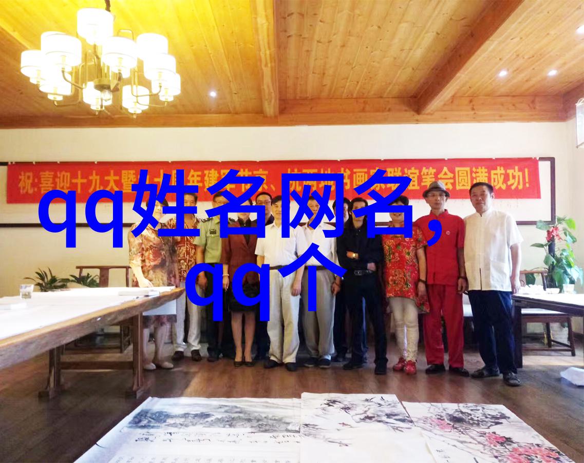 这些好听到爆的男生网名是怎样吸引人的