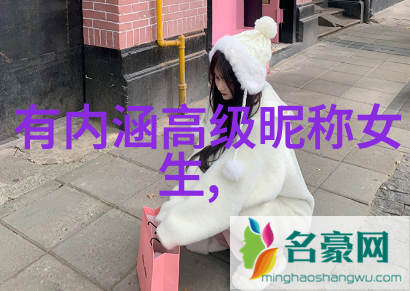 心碎女孩的网络世界情感伤痛网名大全