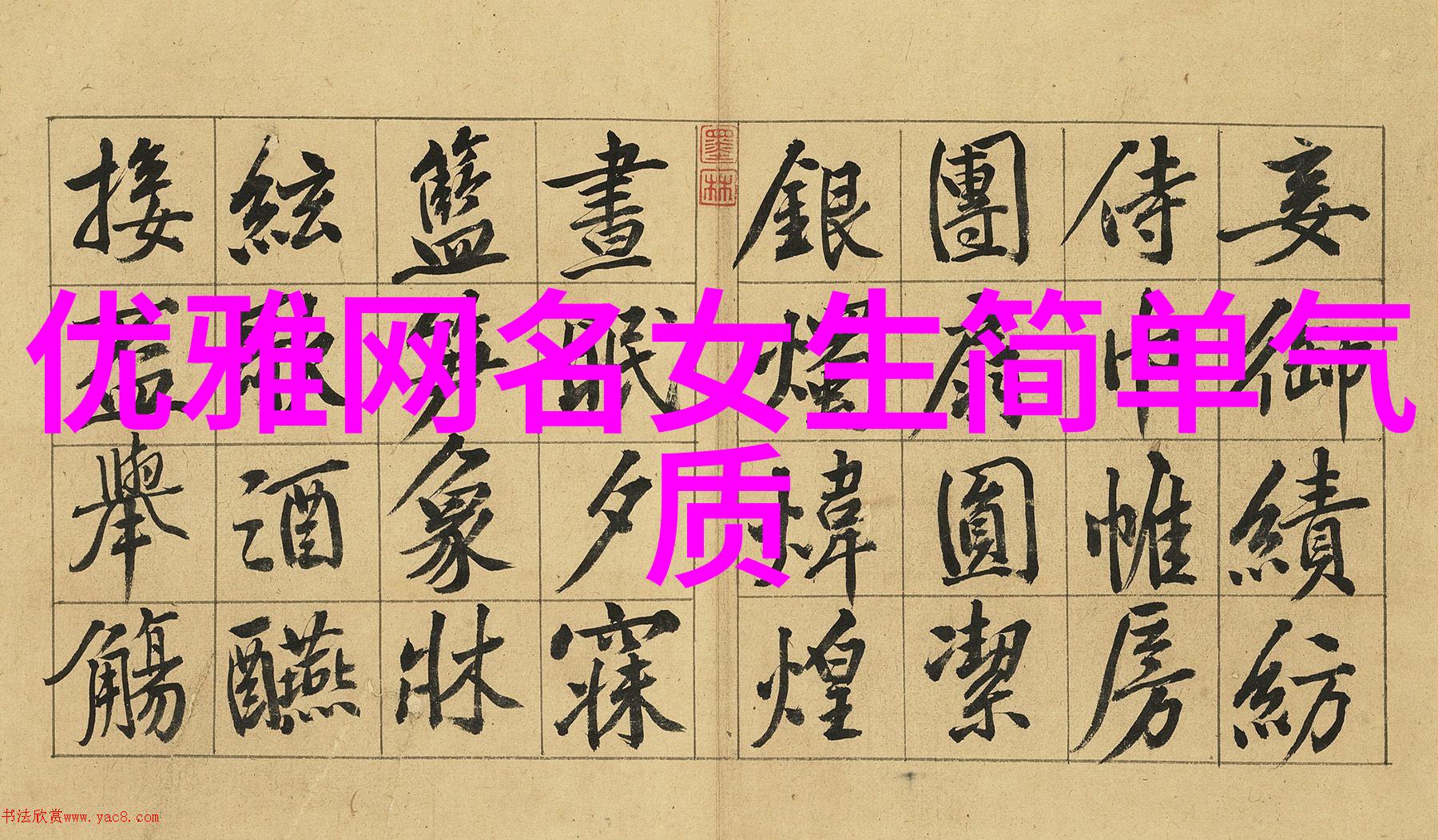 库洛米网络世界探秘虚拟现实的边界