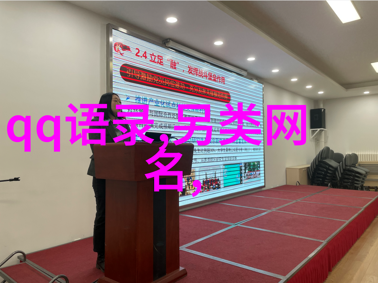 景观设计我是如何让公园变成大家的家园的