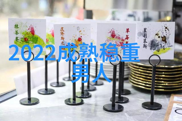 2018年复古原宿风森女系网名如同国学起名的韵味每两个字都蕴含深远的文艺内涵让人仿佛置身于森林之中与