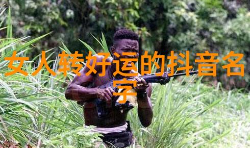 国际贸易背景下的中国化工产品出口策略