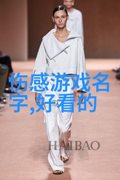在数字时代为什么还要用繁体字带符号来命名QQ空间