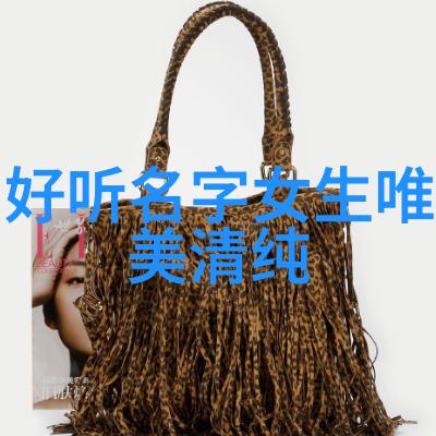 QQ情侣网名笑傲青春爱在网上