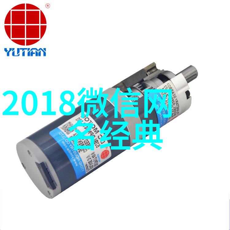 隐秘之花那些独特名字的故事